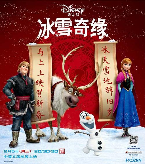 北京科技经营管理学院学位证样本