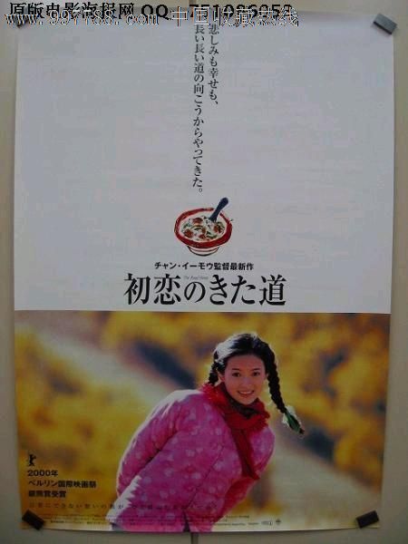办理怀阿里奇理工学院成绩单